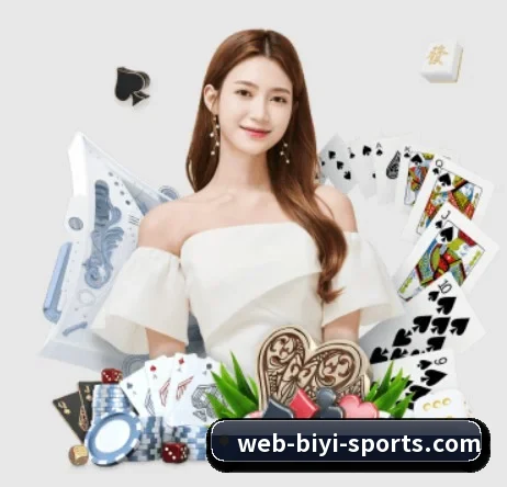必一运动 APP 界面(BSports)